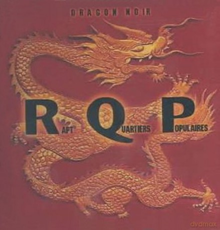 R Q P: Dragon Noir [CD]