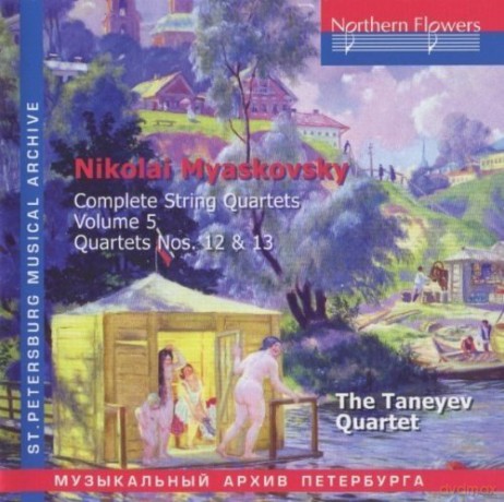 Taneyev Quartet: Miaskovsky: Die Streichquartette Vol. 5 [CD]