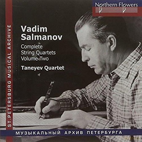 The S.I.Taneyev String Quartet: Salmanov: Die Streichquartette Vol. 2 [CD]