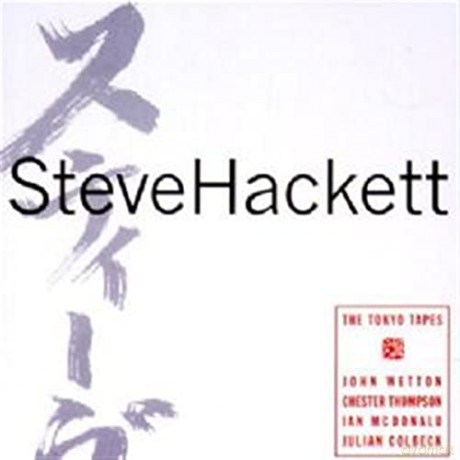 Steve Hackett: The Tokyo Tapes (2 CD + 1 DVD) [3CD]