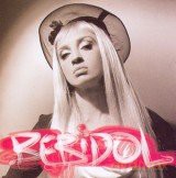 Bebi Dol: Bebi Dol [CD]