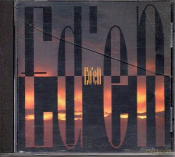 Ed'en: Ed'en [CD]