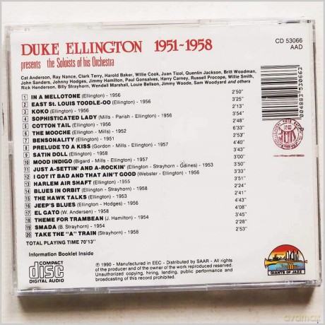 Duke Ellington: Presents the Soloists of his Orchestra 1951 - 1958 (Giants of Jazz) [CD]