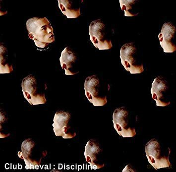 Discipline [CD]