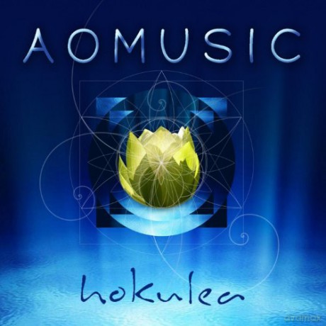 AOMusic (SILENZIO): Hokulea [CD]