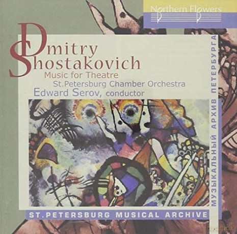 St.Petersburg Co: Shostakovich Music for Theatre [CD]