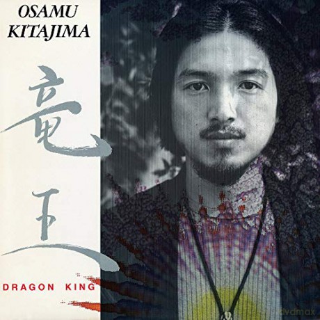 osamu kitajima: Kitajima, Osamu - Dragon King (1 CD) [CD]