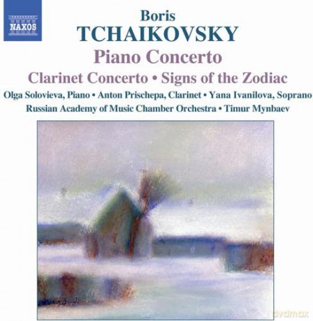 Solovieva: Klavierkonzert/Klarinettenkonz [CD]