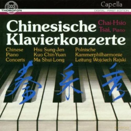 Klavierkonzerte, Chinesische [CD]