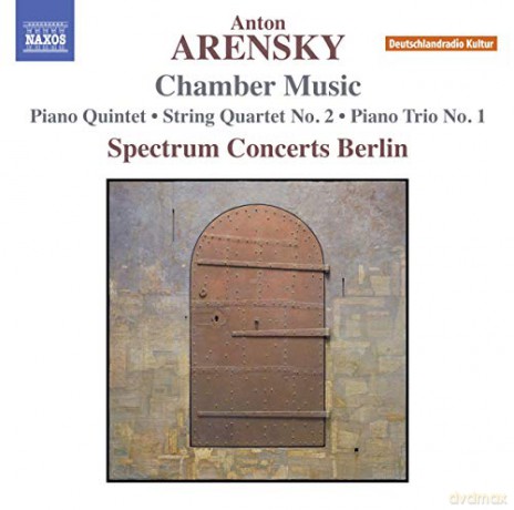Spectrum Concerts Berlin: Klavierquint./Streichquar.2/Klaviertrio 1 [CD]