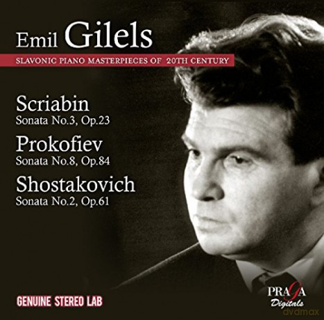 Emil Gilels: Klaviersonaten [CD]