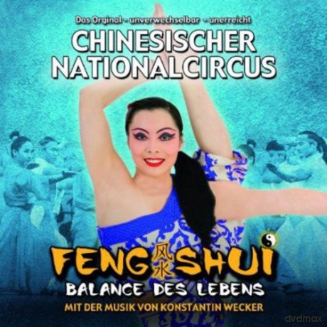 Konstantin Wecker: Chinesischer Nationalcircus un [CD]