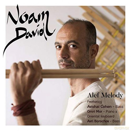 Noam David: Noam David - Alef Melody [CD]