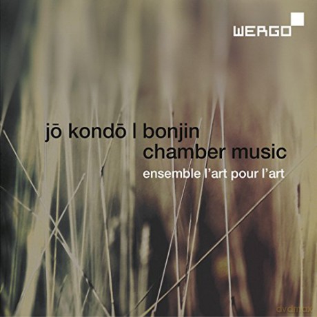 Ensemble l'Art pour l'Art: Bonjin.Chamber Music [CD]