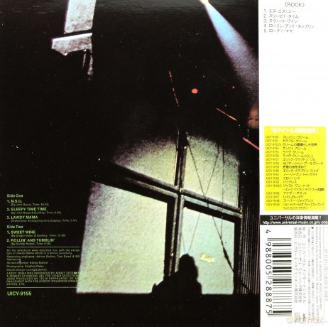 Cream: Live Cream (Japanese Papersleeve) (ecopack) [CD]