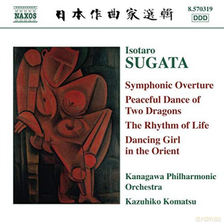 Kazuhiko Komatsu: Orchesterwerke [CD]