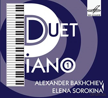 Bakhchiev: Piano Duet [CD]
