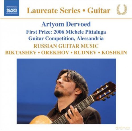 Artyom Dervoed: Russische Gitarrenmusik [CD]