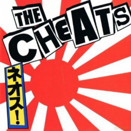 The Cheats: Cheap Pills [CD]