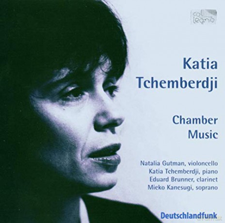 Gutman: Chamber Music [CD]