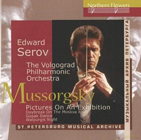 Volgograd Philharmonic Orchestra: Mussorgsky: Bilder einer Ausstellung - Pictures at An Exhibition [CD]