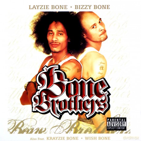 Bone Brothers: The Bone Brothers [CD]