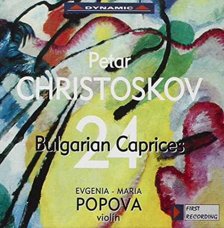 Evgenia-Maria Popova: 24 Bulgarische Capricen für Violine Solo [2CD]