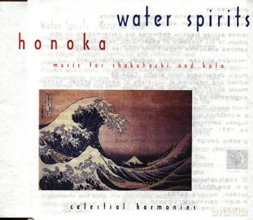 Honoka: Water Spirits [CD]