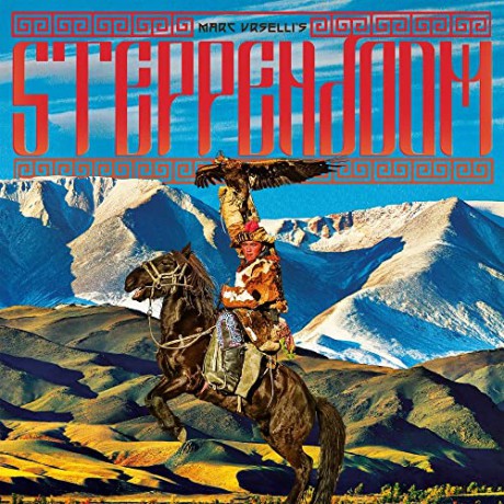 Marc Urselli's SteppenDoom: SteppenDoom (digipack) [CD]