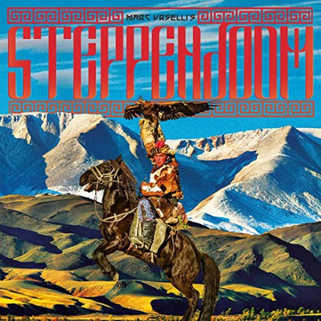 Marc Urselli's SteppenDoom: SteppenDoom (Yellow) [Winyl]
