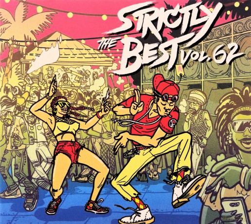Strictly The Best 62 [CD]