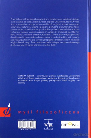 Historia Filozofii Rosyjskiej - Wilhelm Goerdt [KSIĄŻKA]