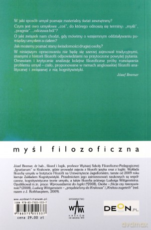 Wprowadzenie Do Filozofii Umysłu - Józef W. Bremer SJ [KSIĄŻKA]