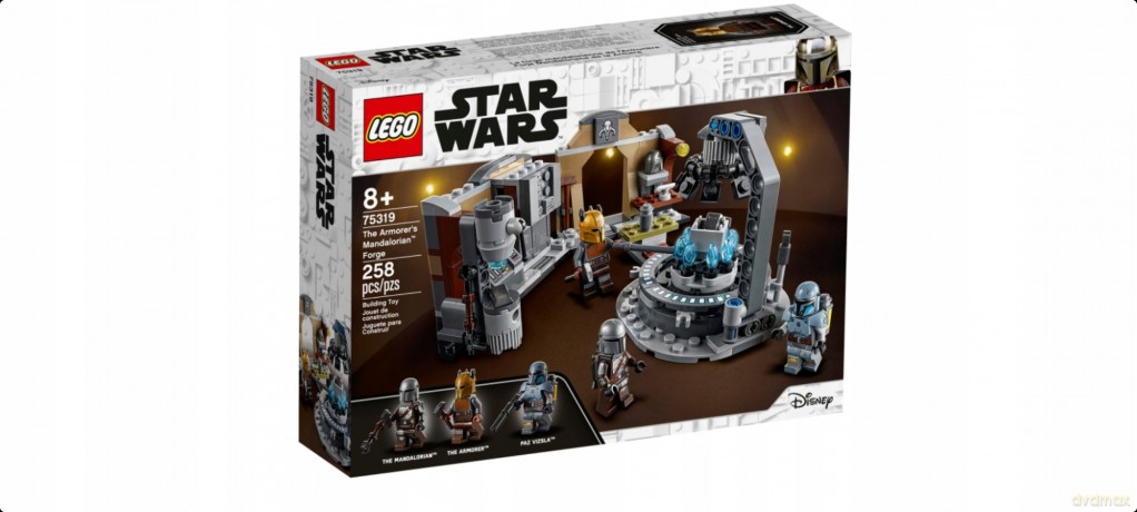 LEGO Star Wars Kuźnia (75319) [KLOCKI]
