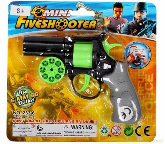 Pistolet na Spłonki Pisarek 233-6b/C