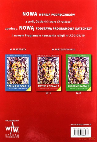 Jestem Z Wami - Katechizm (2007 r.). Podręcznik do religii dla klasy II gimnazjum [KSIĄŻKA]