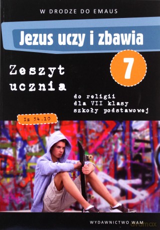 Jezus Uczy I Zbawia - Zeszyt Ucznia (2012 r.). Zeszyt ucznia do religii dla I klasy gimnazjum [KSIĄŻKA]