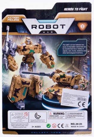 Robot Pojazd Militarny 12 cm 2-Rodzaje