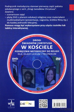 W Kościele. Podręcznik metodyczny do religii dla klasy 1 liceum i technikum [KSIĄŻKA]