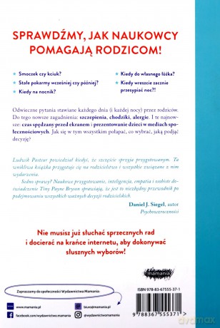 Dziecko od A do Z - Tina Payne Bryson [KSIĄŻKA]