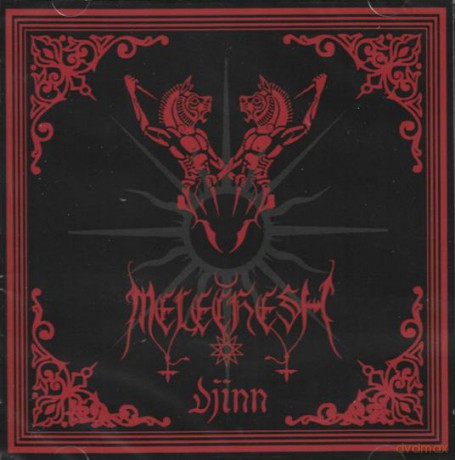 Melechesh: Djinn [2CD]