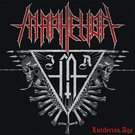 In Aphelion: Luciferian Age [CD]