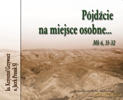 Pójdźcie Na Miejsce Osobne [6CD]