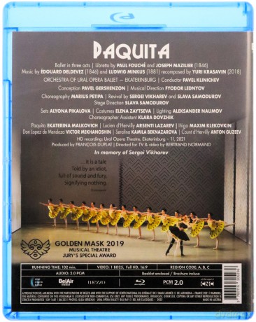 Ural Opera Ballet - Paquita [Blu-Ray]