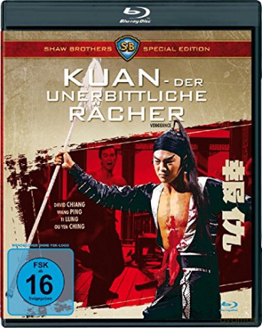 Vengeance (Zemsta) [Blu-Ray]