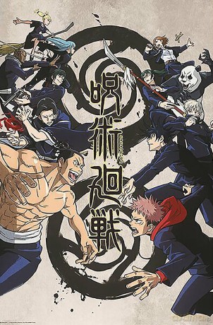 JUJUTSU KAISEN - Plakat Tokyo vs Kyoto (91.5x61)