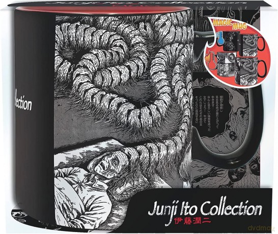 JUNJI ITO - Kubek zmieniający kolor 460ml - Honored Ancestor