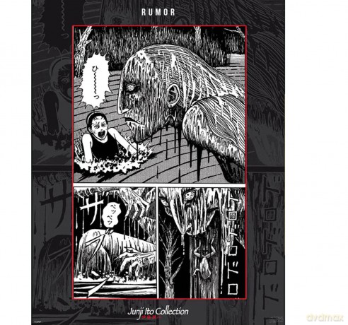 JUNJI ITO - Plakat Fuchi (52x38)