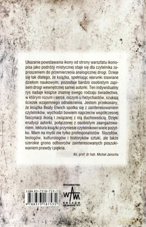 Ikona. Duchowość i filozofia [KSIĄŻKA]