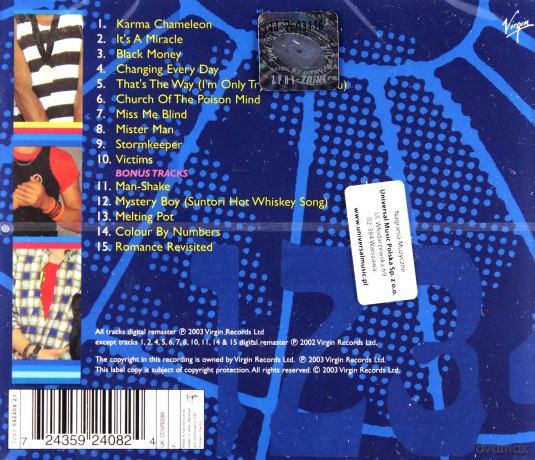 Culture Club: Colour By Numbers (Remastered) [CD]